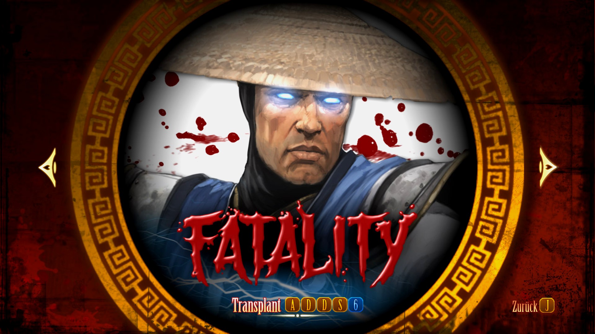 MK2011 Artwork Raiden Fatality