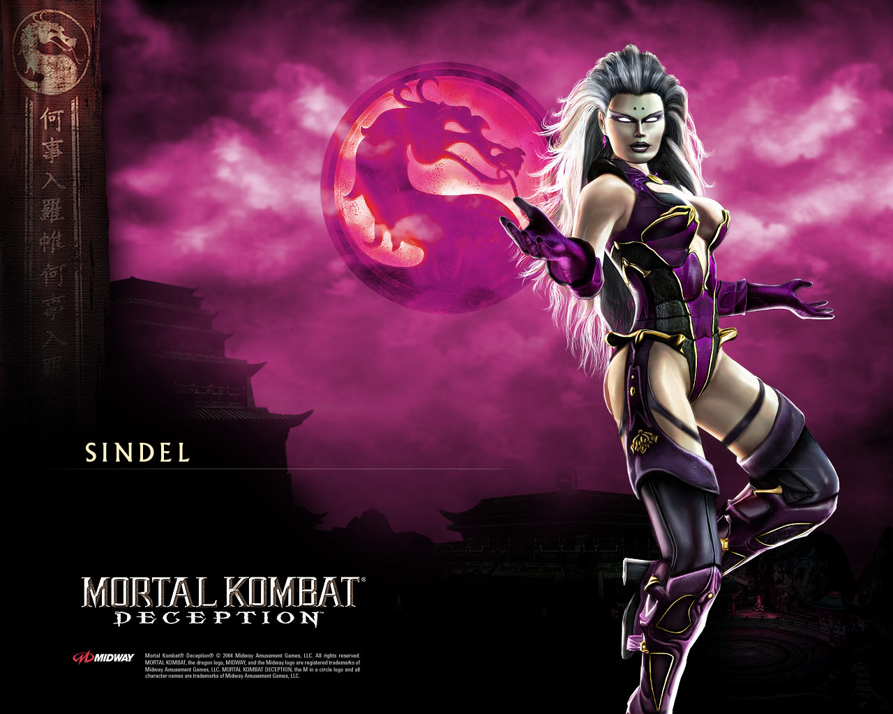 Wallpaper Deception 1280x1024 Sindel