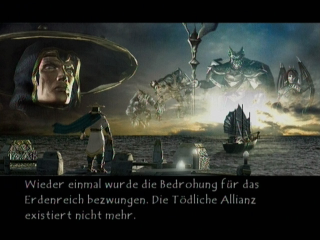 MKDA Ending: Raiden 1