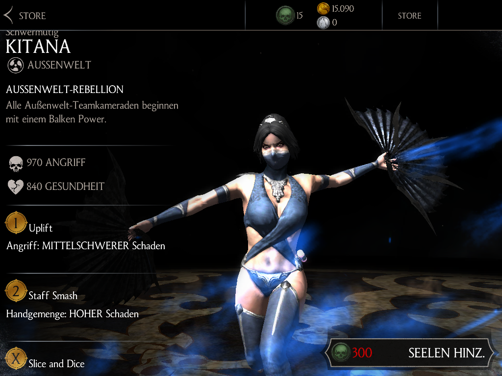 MKX Mobile Screenshot