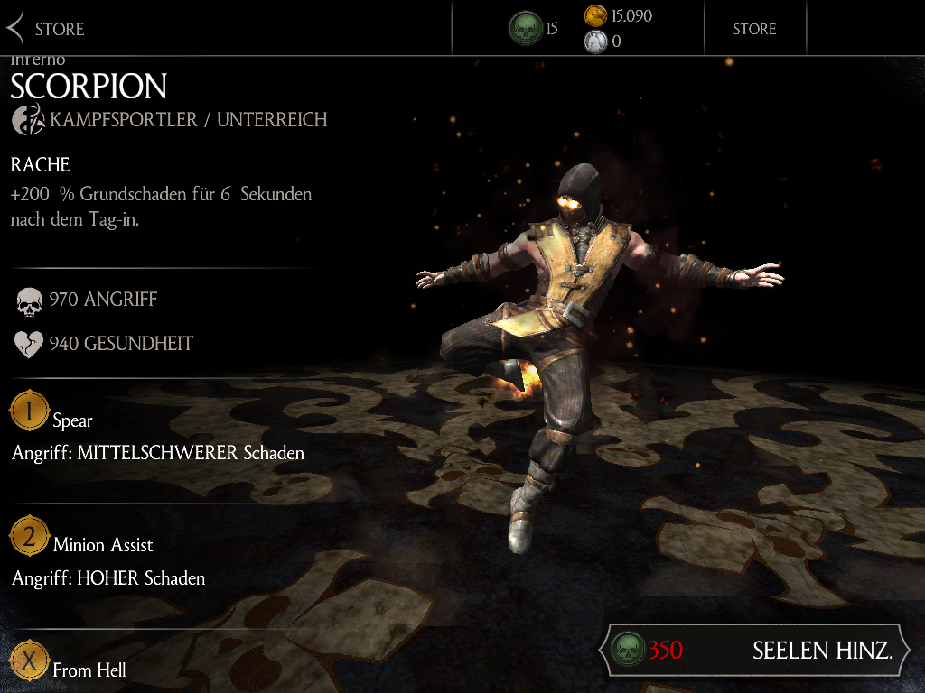 MKX Mobile Screenshot