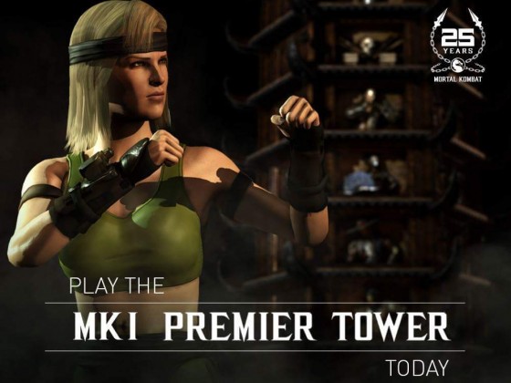 MK1 Premier Tower