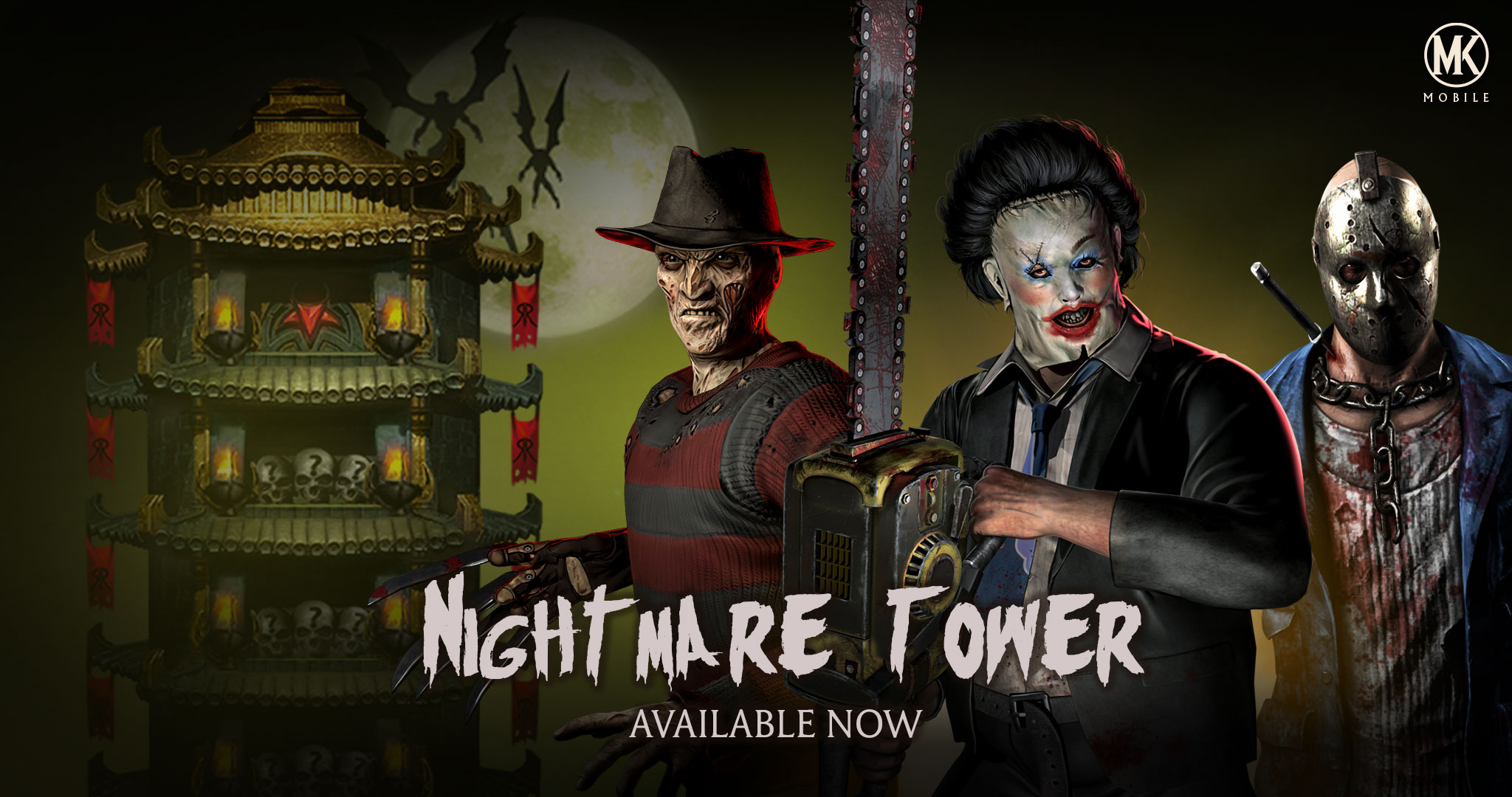 Nightmare Tower
