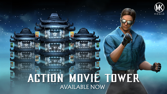 MKM Action Movie Tower