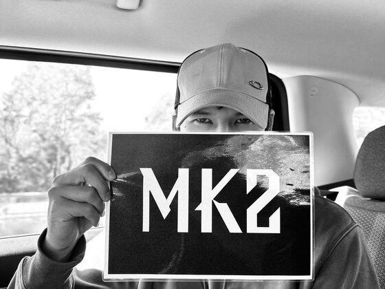 MK2 BtS Logo