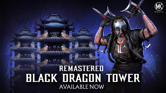 MKMobile Remastered Black Dragon Tower Kabal