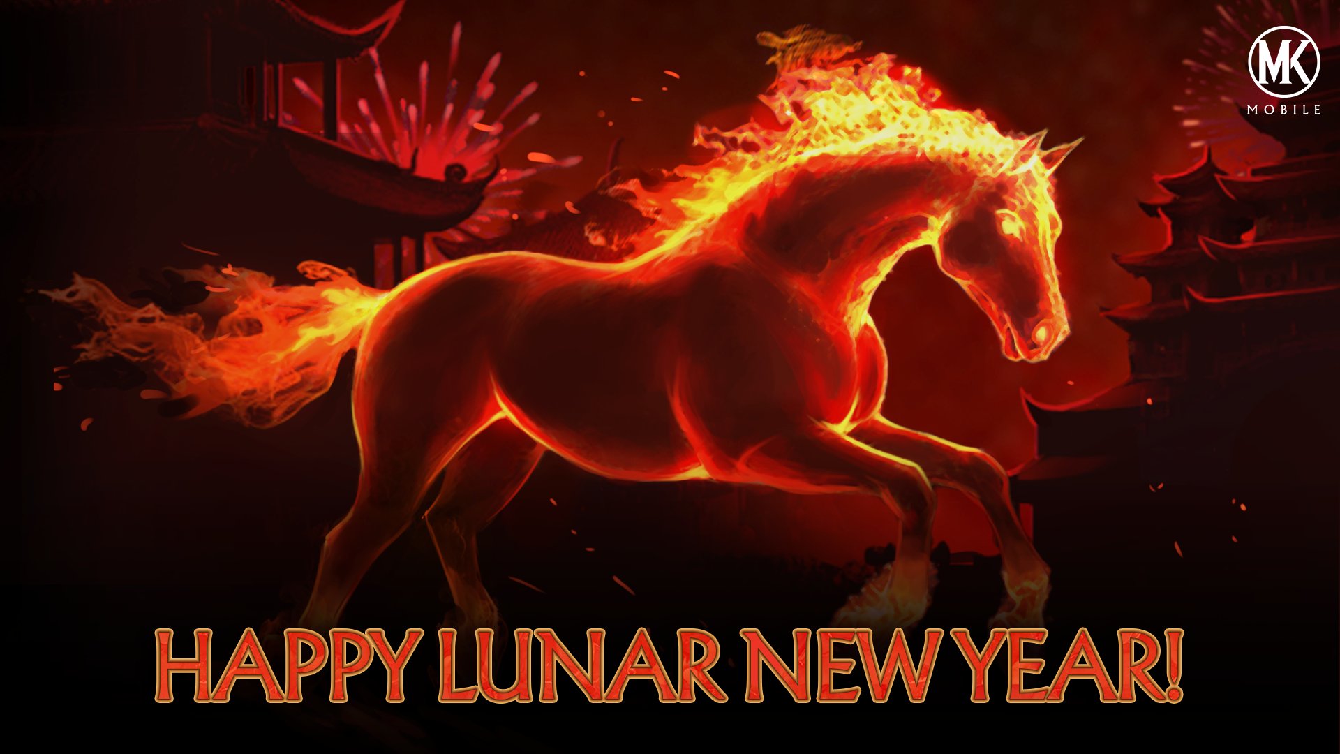 MKMobile Happy Lunar New Year