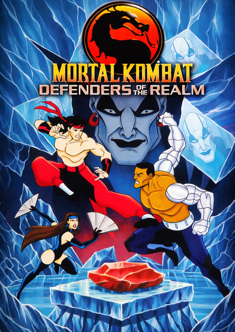 MKDotR Cover Liu Kang Kitana Quan Chi Jax