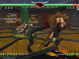 MKU_PSP_Screenshot005
