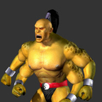 GORO