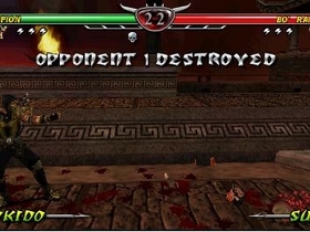 MKU Endurance Mode II