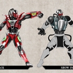 MKD Krypta127 Sektor Smoke