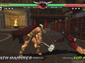 MKU_PSP_Screenshot002