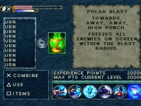 MKM PS Screenshots 008