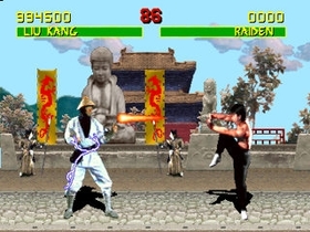 MK1 Arcade Screenshot 005.jpg