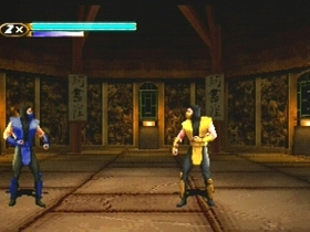 MKM PS Screenshots 003